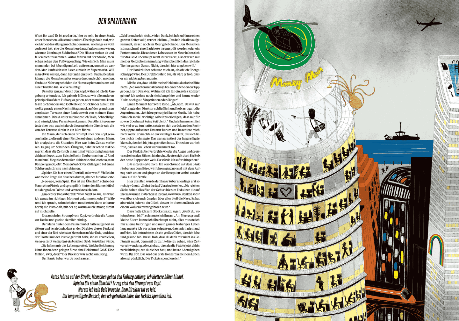 Kraken-Tagebuch_Beispielseite_2